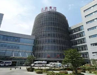 海军军医大学长海医院